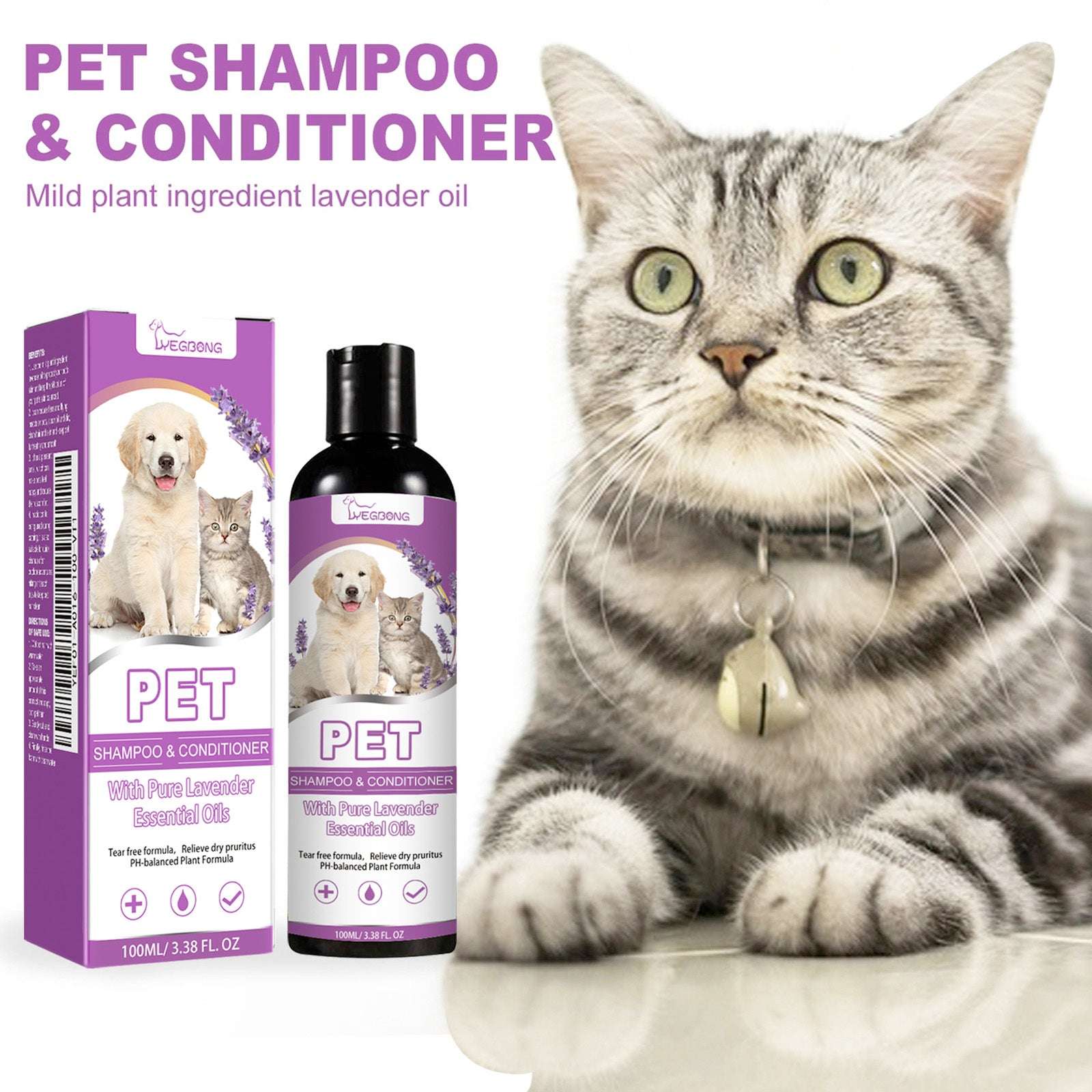 Pet Bath Relieves Itching Skin, Smooth Hair, Non Knotting Shampoo