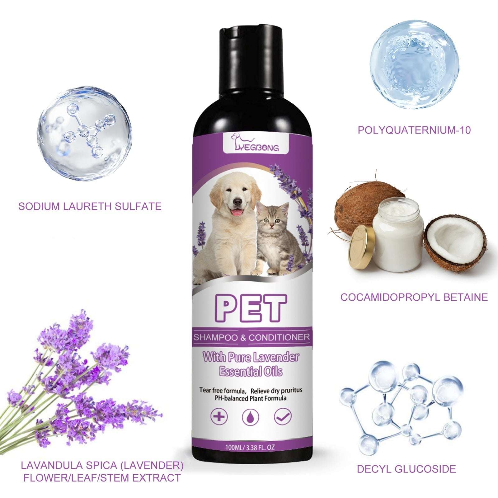 Pet Bath Relieves Itching Skin, Smooth Hair, Non Knotting Shampoo