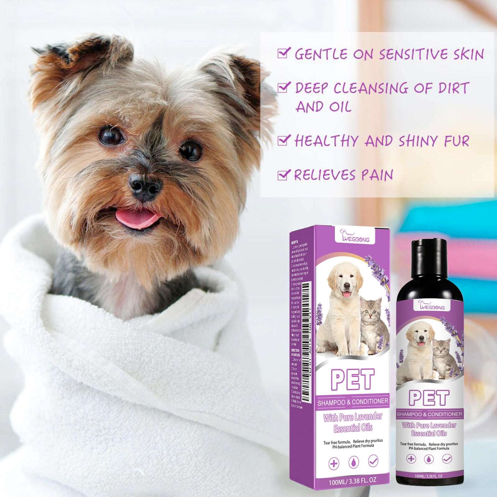 Pet Bath Relieves Itching Skin, Smooth Hair, Non Knotting Shampoo
